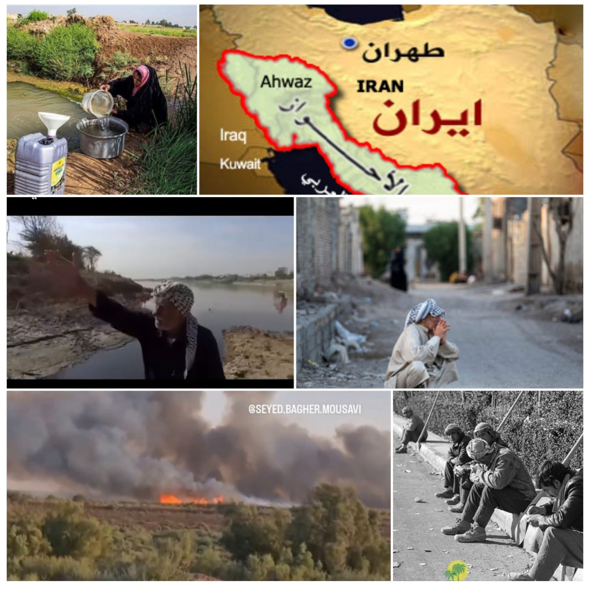 تقرير صادم: الأحواز تتصدّر قائمة «الأكثر بؤسًا» رغم ثرواتها الهائلة