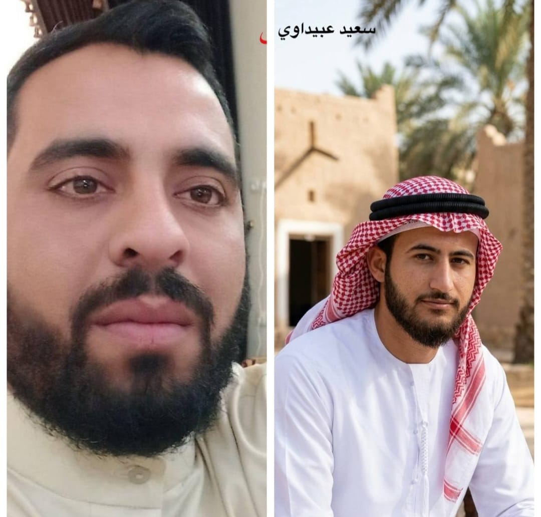 انتقال بازداشت‌شدگان کوی «مندلی» احواز به زندان شیبان و افشای سیاست رهن اموال و آزادسازی مشروط از سال ۱۹۲۵ تاکنون