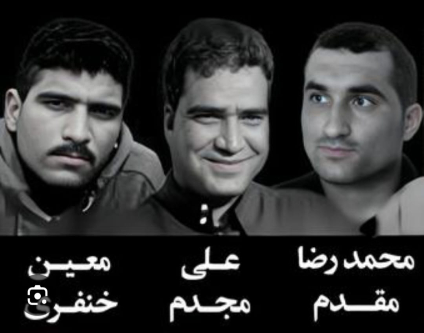 نقل ثلاثة سجناء أحوازيين إلى الزنزانات الانفرادية جرس إنذار لاقتراب تنفيذ حكم الإعدام ضدهم
