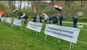 إحياء ذكرى الاحتلال الايراني في مدينة هامبورغ امام القنصلية الايرانية