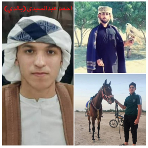 موجة الانتحار في الأحواز: ضحايا الفقر والتمييز وتحميل المسؤولية للسلطات الإيرانية