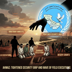 Alahwazi Organization for Human Rights (A.O.H.R) alerte sur des « massacres dans l'ombre » et dénonce les exécutions sommaires dans l'Al-Ahwaz