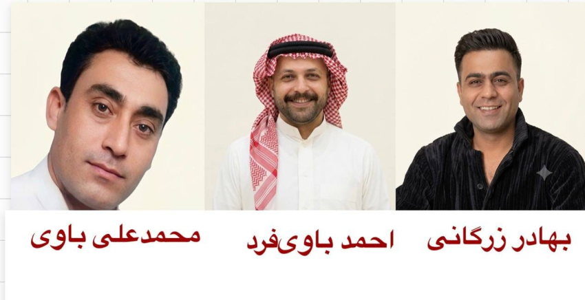 نقل 14 معتقلاً أحوازياً من "قلعة كنعان" إلى سجن شيبان عقب 135 يوماً من العزل والتعذيب القسري، وسط إخفاء جثامين الضحايا وتلفيق اتهامات أمنية