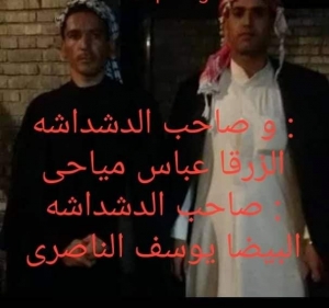 الأحواز تشهد اعتقالات عشوائية في اول ايام عيد الاضحى المبارك