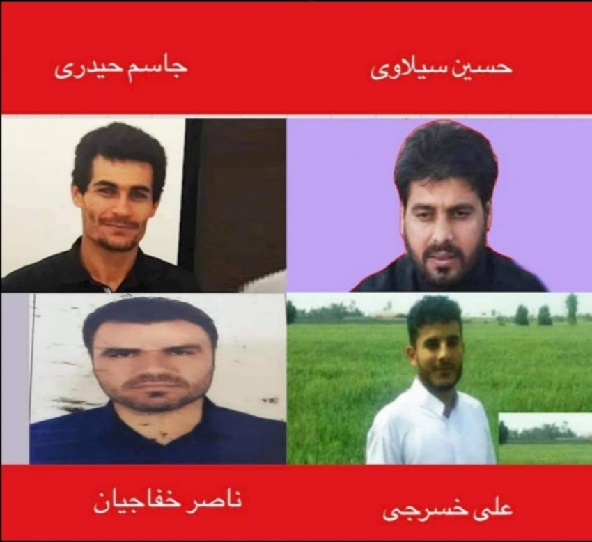 Amnesty International:FOUR AHWAZI ARAB MEN SECRETLY EXECUTED