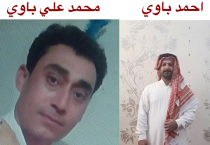 ​Escalade sécuritaire : L'Alahwazi Organization for Human Rights condamne la répression sanglante à "Qal'at Kanaan", capitale d'Ahwaz, et exige une intervention internationale urgente