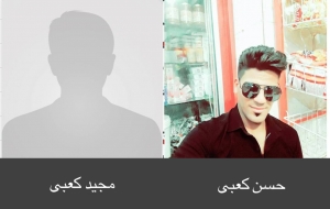 مداهمات في قرية كعب خلف المسلم و اعتقال عدد اخر من المواطنين