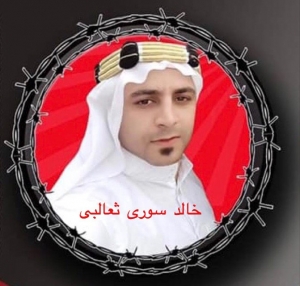 سلطات الاحتلال الايراني تعتقل عدد من المحتجين في حي الثورة بالأحواز العاصمة