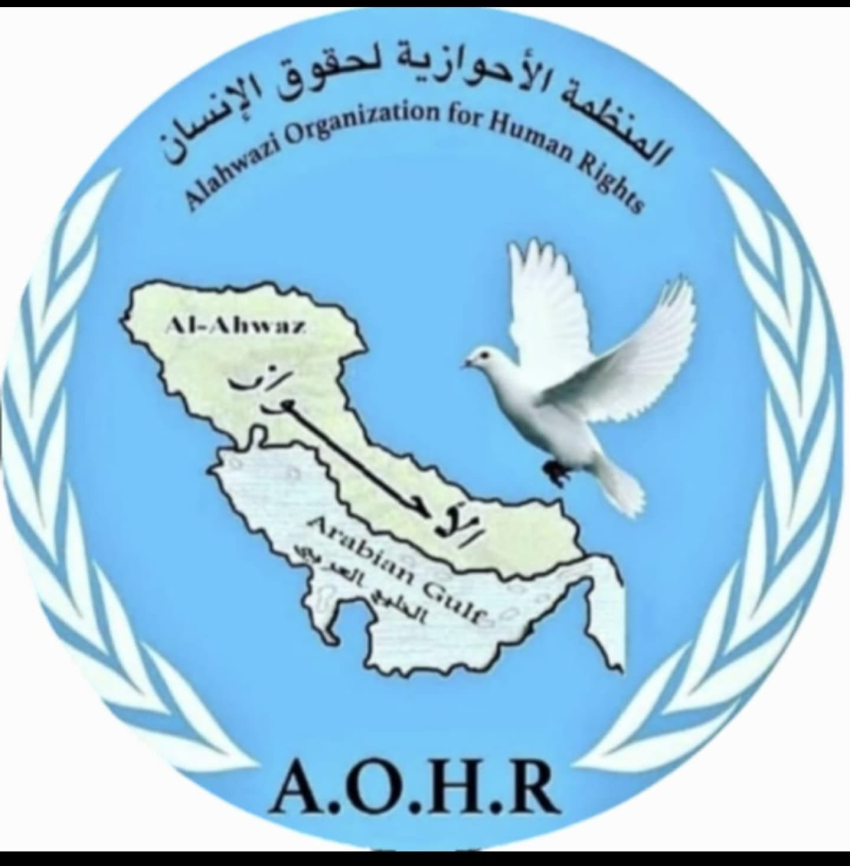 دعوة عامة للمشاركة في فعالية حقوقية لفضح الانتهاكات والمطالبة بالمساءلة الدولية