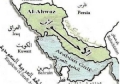 6/1 Die Menschenrechte Lagebericht in Ahwaz