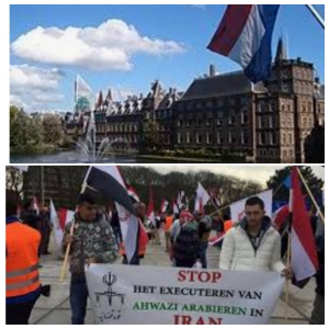 الجالية الأحوازية في هولندا تدعو للحضور في مظاهرة ذكرى الاحتلال الايراني للاحواز في مدينة دن هاخ الهولندية