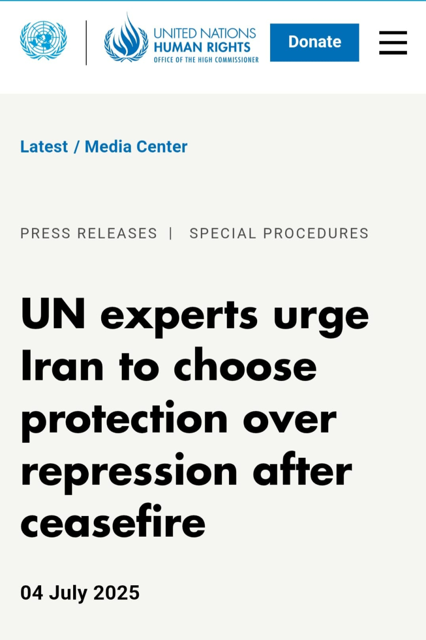 GENEVA – UN experts* today expressed alarm over the crackdown in the Islamic Republic of Iran since hostilities began on 13 June 2025 and the subsequent ceasefire