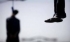 The execution of 5 AlAhwaz Arab citizens