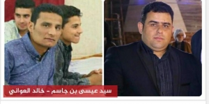 several arrests in ahwaz province